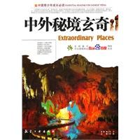 媒体人：崔康熙想为泰山签郑达伦但名额不够，球员大概率去成都